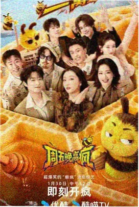 高山羊图片分镜：低地平线下的山脊剪影与留白