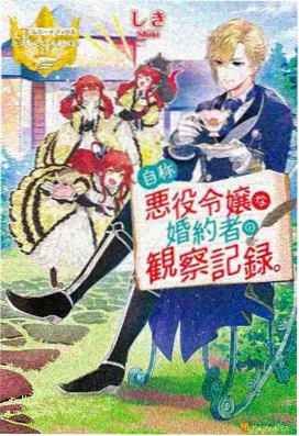 幼羔图片分镜：近距离平视带来的比例对照关系
