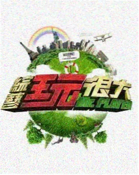 幼羔第一课图集封面：平视机位下的四肢比例