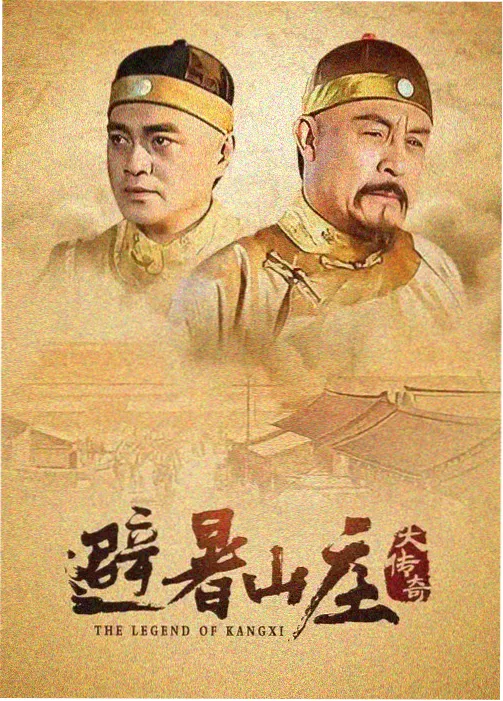 归栏时刻图集封面：棚圈单一窗光的阴影方向