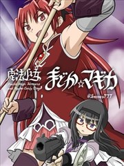 幼羔格口入口缩略图