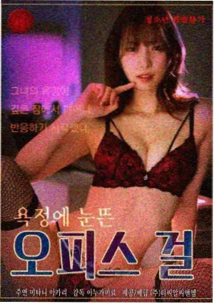 棚圈格口入口缩略图